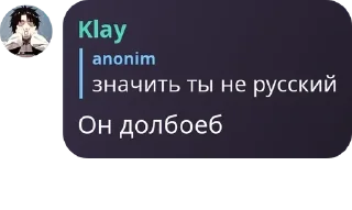 🧑‍🚒 emoji Стримхата Public pack by @QuotLyBot Telegram sticker 14 of 120