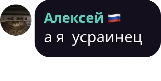 🤷‍♀️ emoji СТРИМХАТА Public pack by @QuotLyBot Telegram sticker 21 of 120
