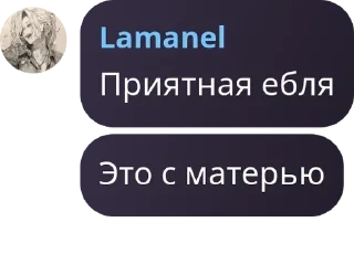 👵 emoji Стримхата Public pack by @QuotLyBot Telegram sticker 2 of 120
