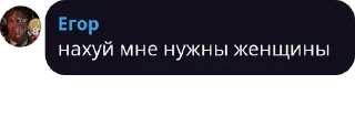🚣‍♀️ emoji СТРИМХАТА Public pack by @QuotLyBot Telegram sticker 17 of 120