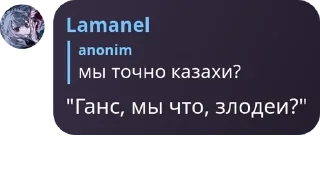 📃 emoji Стримхата Public pack by @QuotLyBot Telegram sticker 10 of 120