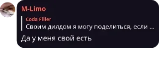 🧎‍♀️ emoji СТРИМХАТА Public pack by @QuotLyBot Telegram sticker 20 of 120