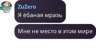 👩‍❤️‍👩 emoji Стримхата Public pack by @QuotLyBot Telegram sticker 23 of 120