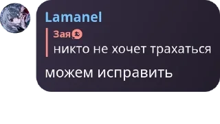 💜 emoji Стримхата Public pack by @QuotLyBot Telegram sticker 5 of 120