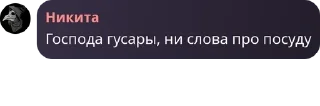 🛣️ emoji Стримхата Public pack by @QuotLyBot Telegram sticker 19 of 120