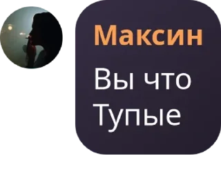 🤵‍♂️ emoji Стримхата Public pack by @QuotLyBot Telegram sticker 12 of 120