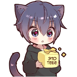 🎁 emoji Котик в худи @Nyasticks Telegram sticker 24 of 33