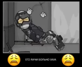 Sticker from Madness combat Бебры Бебры Беб