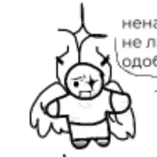 Sticker from Ash @AstralAshes