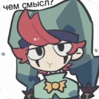 🫥 emoji NPChester @Themki_robot Telegram sticker 12 of 62