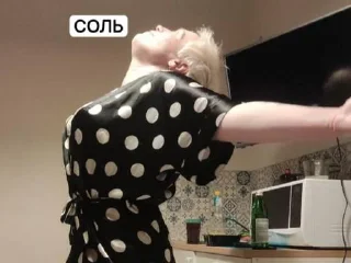Sticker from 🧙 @Themki_robot