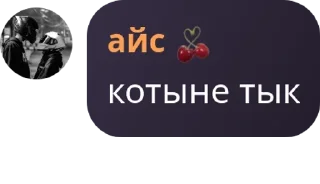🧛‍♂️ emoji 𝐄𝐦𝐞𝐫𝐚𝐥𝐝 𝐁𝐨𝐥𝐭𝐚𝐥𝐤� pack by @QuotLyBot Telegram sticker 15 of 120