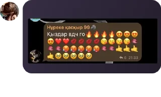 🖐 emoji 𝐄𝐦𝐞𝐫𝐚𝐥𝐝 𝐁𝐨𝐥𝐭𝐚𝐥𝐤� pack by @QuotLyBot Telegram sticker 8 of 66
