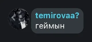 🌟 emoji 𝐄𝐦𝐞𝐫𝐚𝐥𝐝 𝐁𝐨𝐥𝐭𝐚𝐥𝐤� pack by @QuotLyBot Telegram sticker 15 of 66