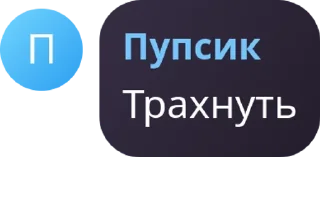 Sticker from 𝐄𝐦𝐞𝐫𝐚𝐥𝐝 𝐁𝐨𝐥𝐭𝐚𝐥𝐤� pack by @QuotLyBot
