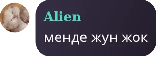 🤑 emoji 𝐄𝐦𝐞𝐫𝐚𝐥𝐝 𝐁𝐨𝐥𝐭𝐚𝐥𝐤� pack by @QuotLyBot Telegram sticker 24 of 66