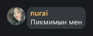 🌟 emoji 𝐄𝐦𝐞𝐫𝐚𝐥𝐝 𝐁𝐨𝐥𝐭𝐚𝐥𝐤� pack by @QuotLyBot Telegram sticker 12 of 66