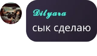 💘 emoji 𝐄𝐦𝐞𝐫𝐚𝐥𝐝 𝐁𝐨𝐥𝐭𝐚𝐥𝐤� pack by @QuotLyBot Telegram sticker 4 of 120
