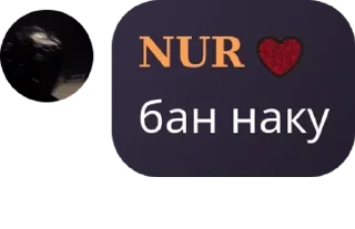 Sticker from 𝐄𝐦𝐞𝐫𝐚𝐥𝐝 𝐀𝐝𝐦𝐢𝐧’𝐬 pack by @QuotLyBot