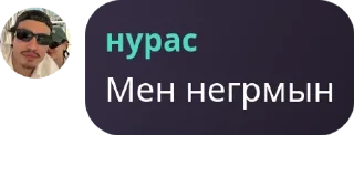 😅 emoji 𝐄𝐦𝐞𝐫𝐚𝐥𝐝 𝐁𝐨𝐥𝐭𝐚𝐥𝐤� pack by @QuotLyBot Telegram sticker 10 of 120