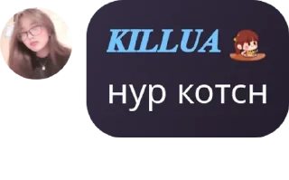 Sticker from 𝐄𝐦𝐞𝐫𝐚𝐥𝐝 𝐀𝐝𝐦𝐢𝐧’𝐬 pack by @QuotLyBot