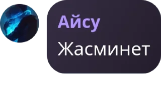👋 emoji 𝐄𝐦𝐞𝐫𝐚𝐥𝐝 𝐁𝐨𝐥𝐭𝐚𝐥𝐤� pack by @QuotLyBot Telegram sticker 5 of 66