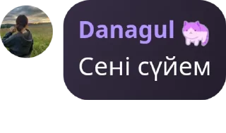 🌫️ emoji 𝐄𝐦𝐞𝐫𝐚𝐥𝐝 𝐁𝐨𝐥𝐭𝐚𝐥𝐤� pack by @QuotLyBot Telegram sticker 11 of 66