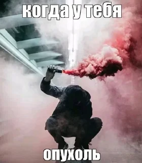 Sticker from Поел опиши утки Лондон😳