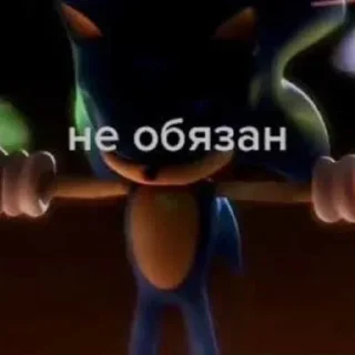Sticker from Опа!!! шедевро стикеры!!!
