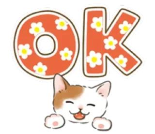 🐱 emoji Больше стиков тут: @stikery4 Telegram sticker 8 of 33