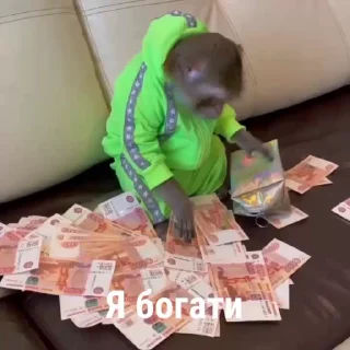 😂 emoji Автор стикеров @nipik_Official Telegram sticker 16 of 48