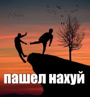 Sticker from Memos2Myavko