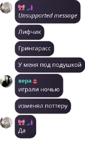 👩‍❤️‍👩 emoji 𝑀𝑦 𝑠𝑜𝑢𝑙. флуд pack by @QuotLyBot Telegram sticker 10 of 66