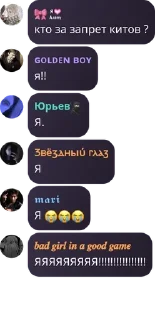😭 emoji 𝑀𝑦 𝑠𝑜𝑢𝑙. флуд pack by @QuotLyBot Telegram sticker 24 of 66