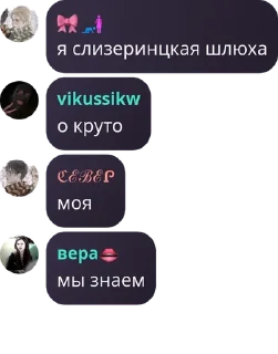 🚶 emoji 𝑀𝑦 𝑠𝑜𝑢𝑙. флуд pack by @QuotLyBot Telegram sticker 15 of 66