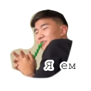 🍔 emoji Барашки ᰔᩚ Telegram sticker 24 of 26
