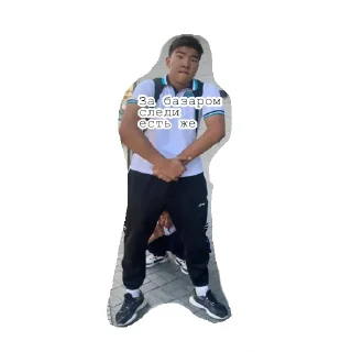 😤 emoji Барашки ᰔᩚ Telegram sticker 6 of 26