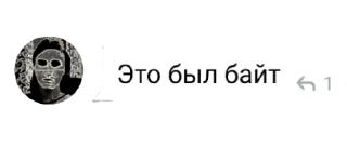 👍 emoji фанклуб урасава приколы Telegram sticker 5 of 12