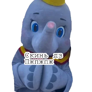 🙏 emoji Барашки ᰔᩚ Telegram sticker 10 of 26
