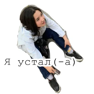 😮‍💨 emoji Барашки ᰔᩚ Telegram sticker 16 of 26