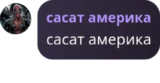 👨‍🎨 emoji 、 ୨ᰍ 𝑞𝑎𝑛𝑡𝑎𝑟 ᚐ ⟡ 𓂃 pack by @QuotLyBot Telegram sticker 4 of 20
