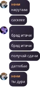 🧑‍❤️‍💋‍🧑 emoji 、 ୨ᰍ 𝑞𝑎𝑛𝑡𝑎𝑟 ᚐ ⟡ 𓂃 pack by @QuotLyBot Telegram sticker 8 of 20