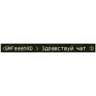 Sticker from А я кактус