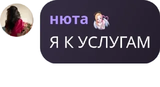 🧎‍♂️ emoji ︎ ℘ 𝐅𝐋𝐎𝐎𝐃 ࿓ 𝐬𝐡 pack by @QuotLyBot Telegram sticker 9 of 64