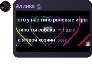 🇬🇲 emoji ︎ ℘ 𝐅𝐋𝐎𝐎𝐃 ࿓ 𝐬𝐡 pack by @QuotLyBot Telegram sticker 11 of 64