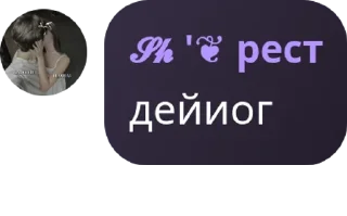 🖖 emoji ︎ ℘ 𝐅𝐋𝐎𝐎𝐃 ࿓ 𝐬𝐡 pack by @QuotLyBot Telegram sticker 23 of 64