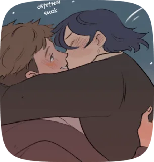 🌟 emoji Капучино с маршмэллоу от Дишки Telegram sticker 8 of 73