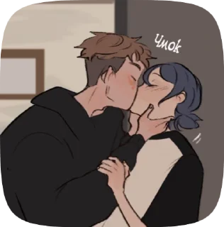🌟 emoji Капучино с маршмэллоу от Дишки Telegram sticker 6 of 73