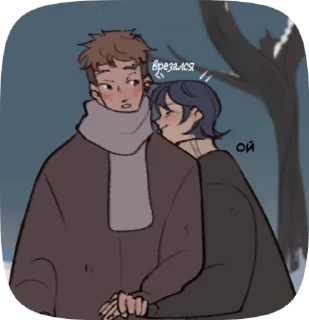🌟 emoji Капучино с маршмэллоу от Дишки Telegram sticker 16 of 73