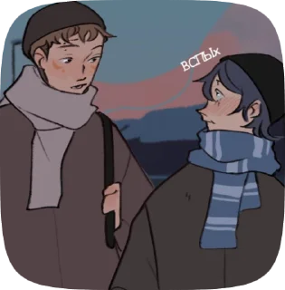 🌟 emoji Капучино с маршмэллоу от Дишки Telegram sticker 22 of 73